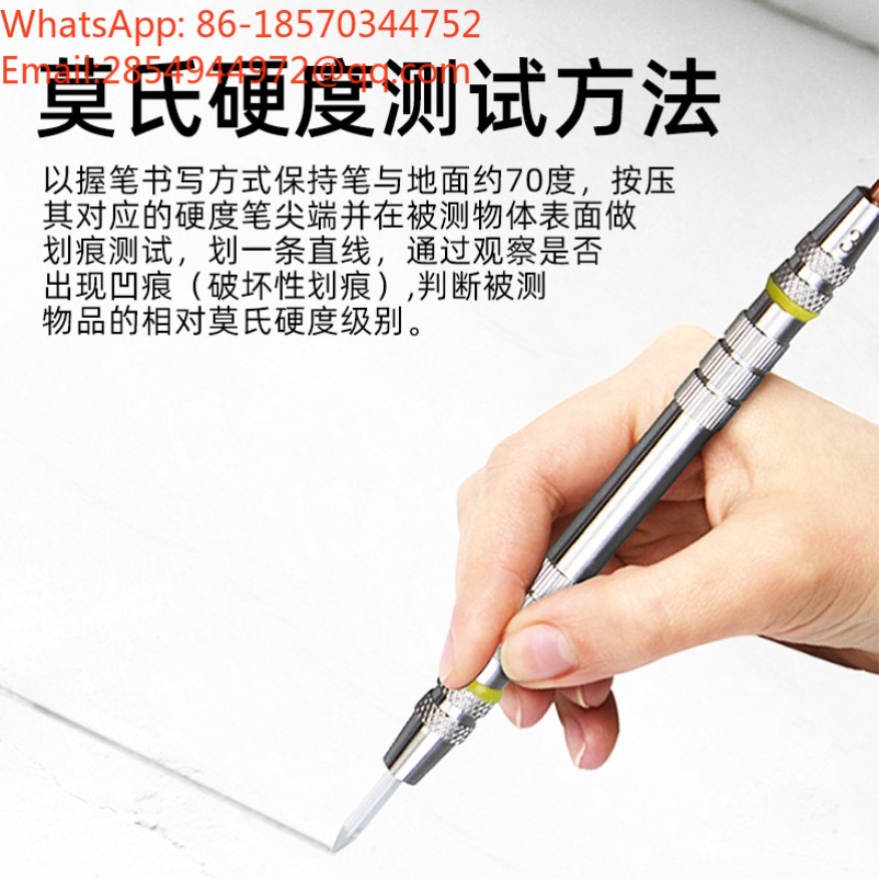 Hardness Test Pen Kit 2‑9 Grad - Gemstone Identification Kit 评论和价格