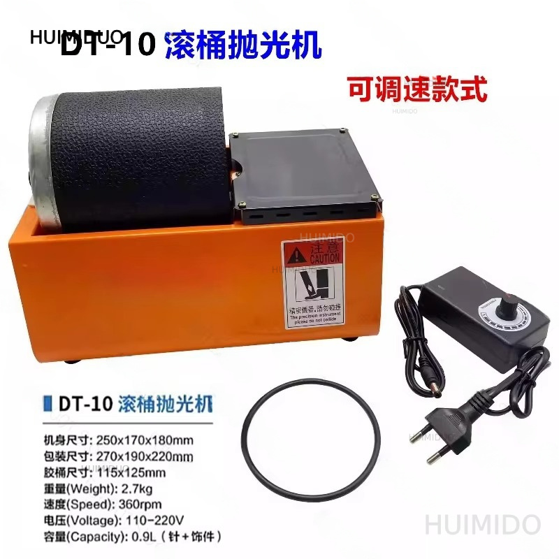 220v 2*3LB Dual Drum Rotary Ro - Rock Tumbler 3Lb Rotary 评论和价格