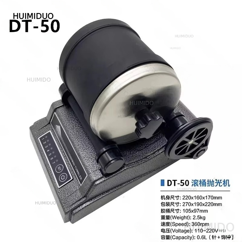 220v 2*3LB Dual Drum Rotary Ro - Rock Tumbler 3Lb Rotary 评论和价格