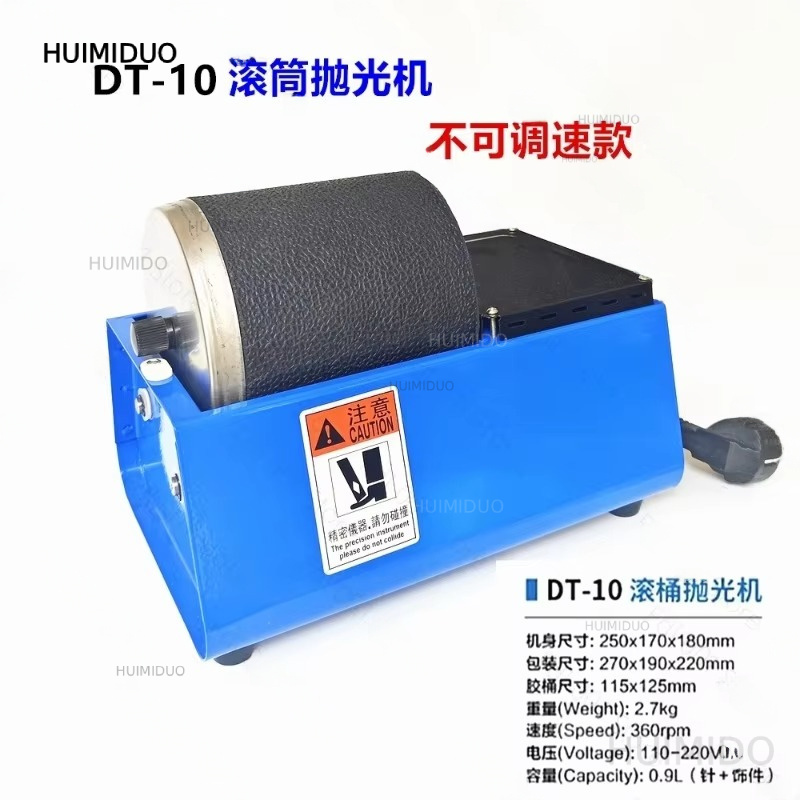 220v 2*3LB Dual Drum Rotary Ro - Rock Tumbler 3Lb Rotary 评论和价格
