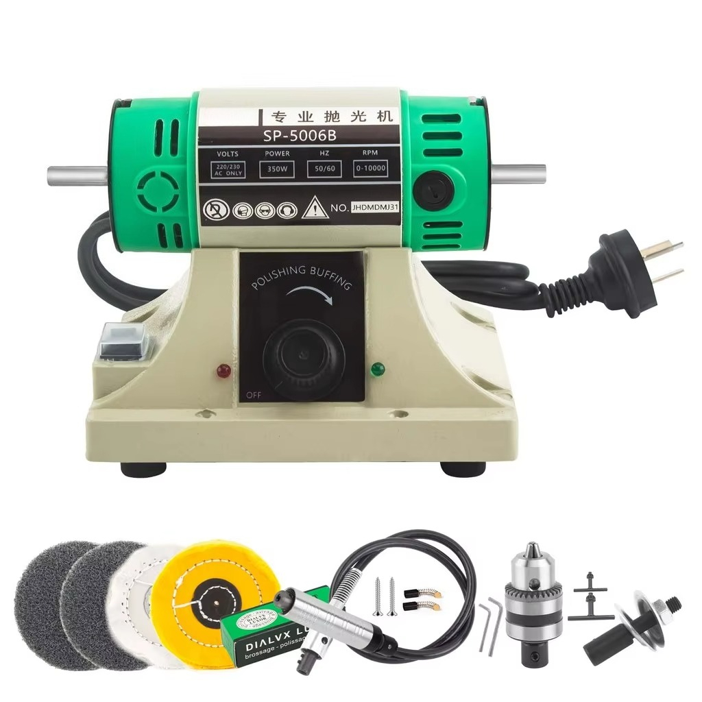 3-Inch Adjustable Bench Grinde - Jewelry Polisher Buffer Machine 评论和价格