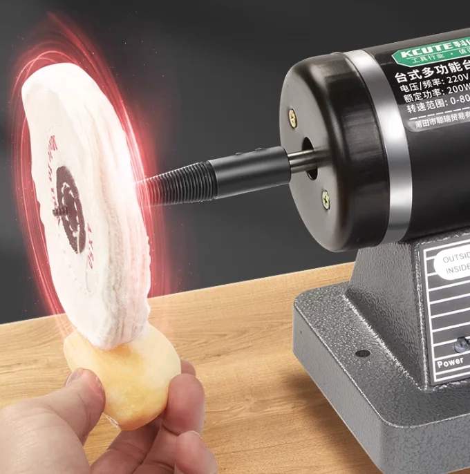 110V/220V DM-5 Polishing Buffi - Jewelry Polisher Buffer Machine 评论和价格