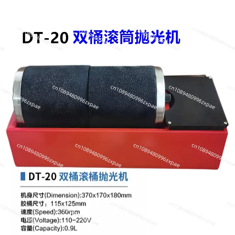 220v 2*3LB Dual Drum Rotary Ro - Rock Tumbler 3Lb Rotary 评论和价格