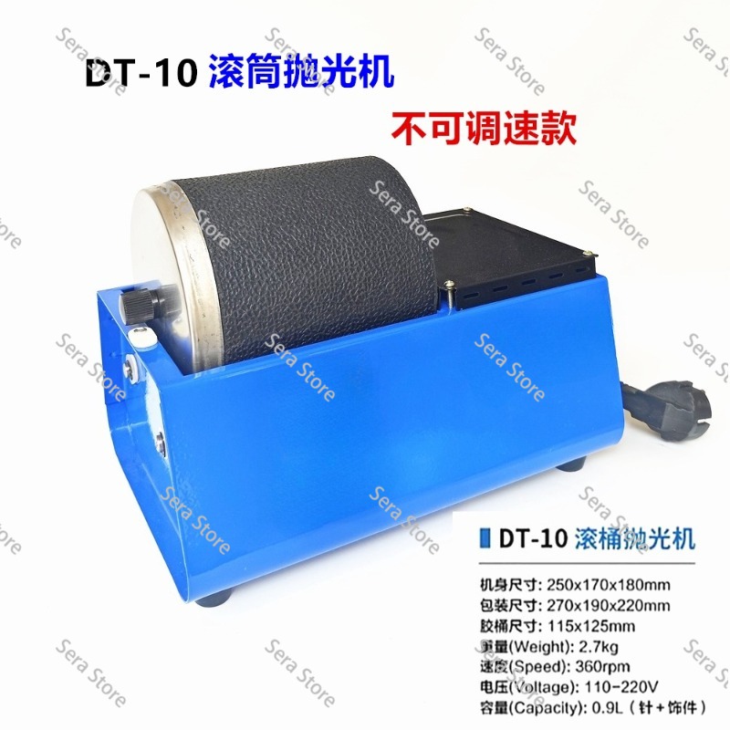 220v 2*3LB Dual Drum Rotary Ro - Rock Tumbler 3Lb Rotary 评论和价格