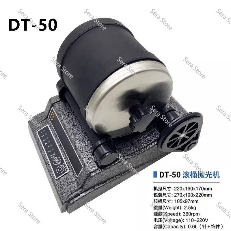 220v 2*3LB Dual Drum Rotary Ro - Rock Tumbler 3Lb Rotary 评论和价格