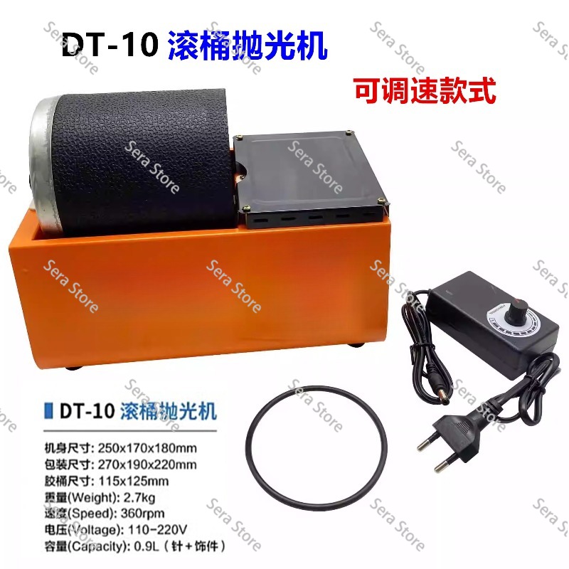 220v 2*3LB Dual Drum Rotary Ro - Rock Tumbler 3Lb Rotary 评论和价格