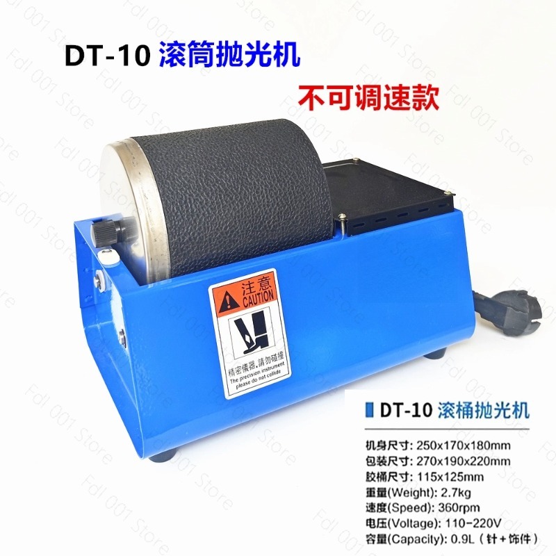 220v 2*3LB Dual Drum Rotary Ro - Rock Tumbler 3Lb Rotary 评论和价格