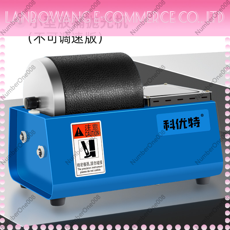Mini Variable Speed Rotary Tum - Jewelry Polisher Buffer Machine 评论和价格